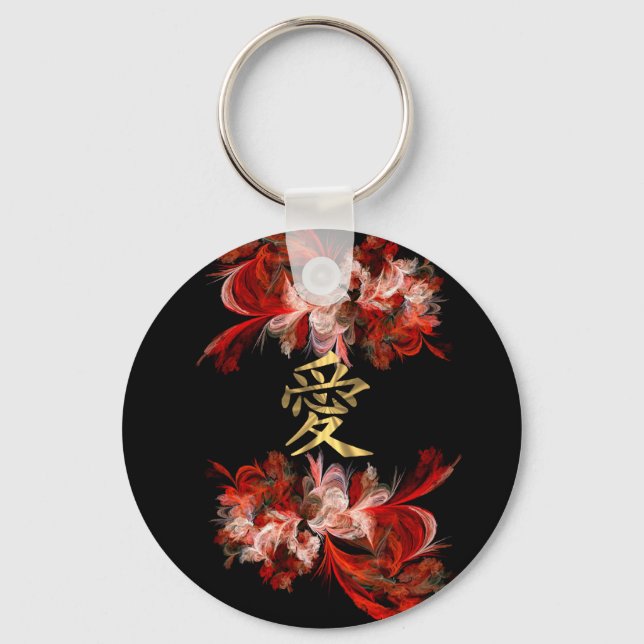Chinese love symbol on red fractal keychain (Front)