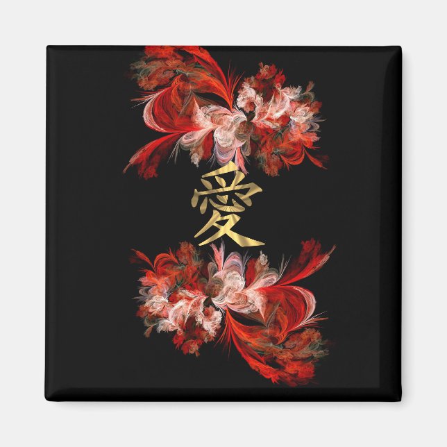Chinese love symbol on red fractal magnet (Front)