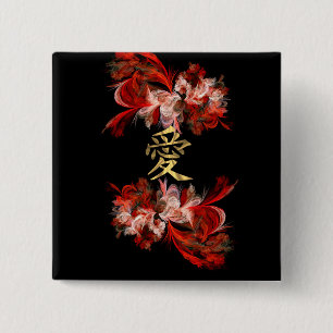 Chinese love symbol on red fractal pinback button