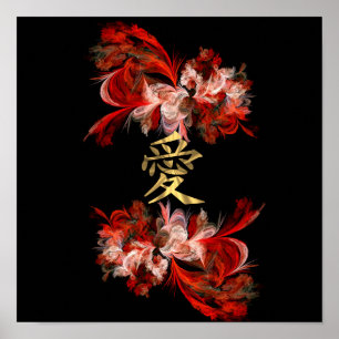 Chinese love symbol on red fractal poster