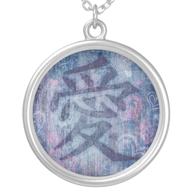 Chinese love symbol pink hearts on blue necklace (Front)
