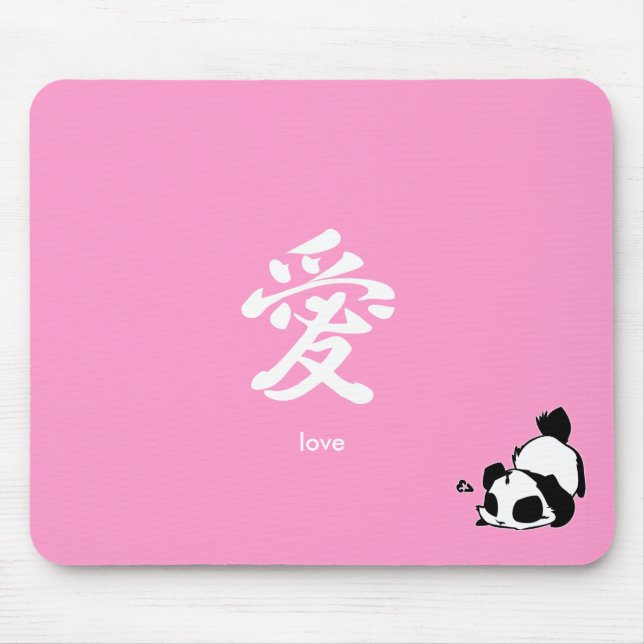 Chinese Love Symbol - Pink Mouse Pad (Front)