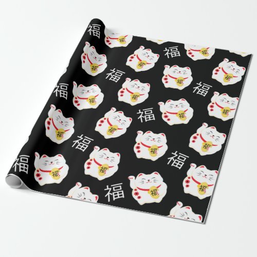 Chinese Lucky Cat Good Fortune Wrapping Paper