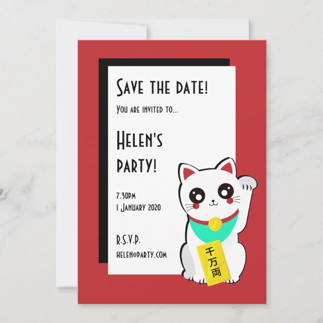 Chinese Lucky Cat  Save The Date (Front)