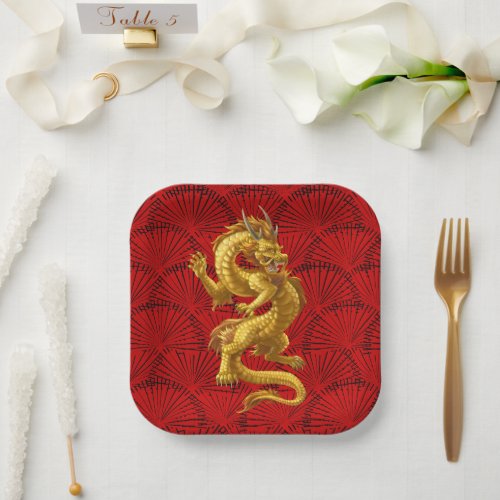 Chinese Lucky Gold Dragon Paper Plates