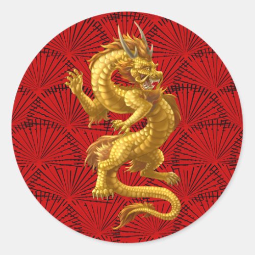 Chinese Lucky Gold Dragon Stickers
