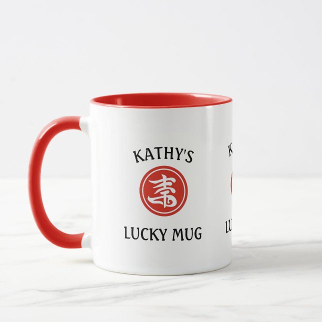 Chinese Lucky Mug - Personalized (Left)