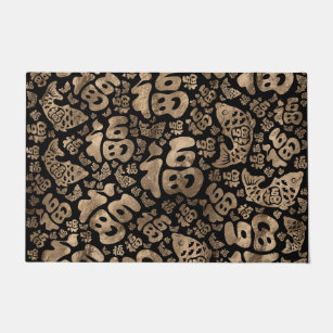 Chinese Lucky Symbols and Koi Fish Black and Gold Wrapping Paper, Zazzle