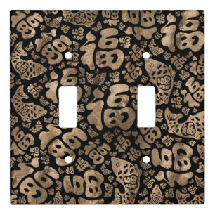 Chinese Lucky Symbols and Koi Fish Black and Gold Light Switch Cover