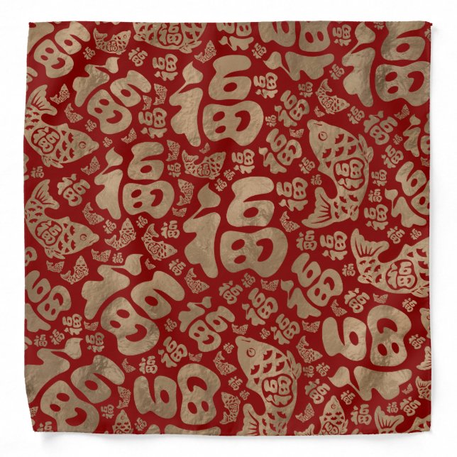 Chinese Lucky Symbols and Koi Fish - Red and Gold Bandana (Front)