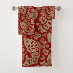 Chinese Lucky Symbols and Koi Fish - Red and Gold Bath Towel Set