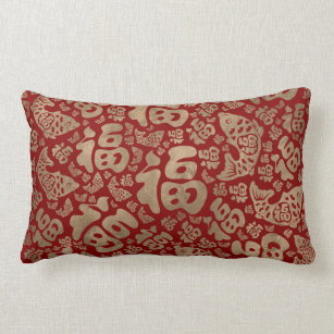 Chinese Lucky Symbols and Koi Fish - Red and Gold Lumbar Pillow