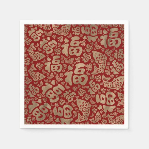 Chinese Lucky Symbols and Koi Fish _ Red and Gold Napkins