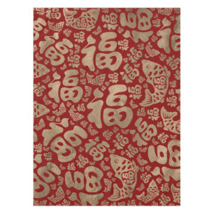 Chinese Lucky Symbols and Koi Fish - Red and Gold Tablecloth