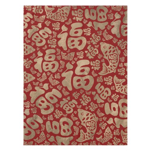 Chinese Lucky Symbols and Koi Fish _ Red and Gold Tablecloth