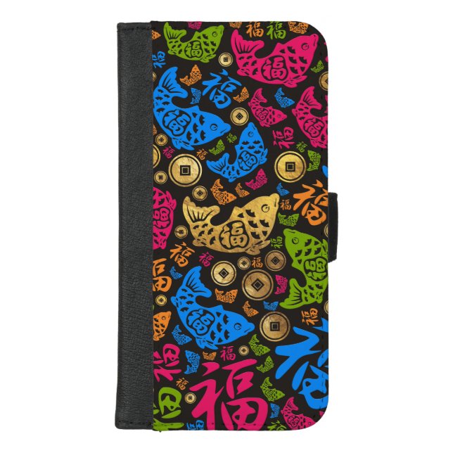 Chinese Lucky Symbols Pattern #2 iPhone Wallet Case (Front)