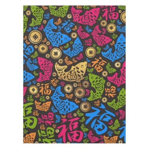 Chinese Lucky Symbols Pattern 2 Tablecloth