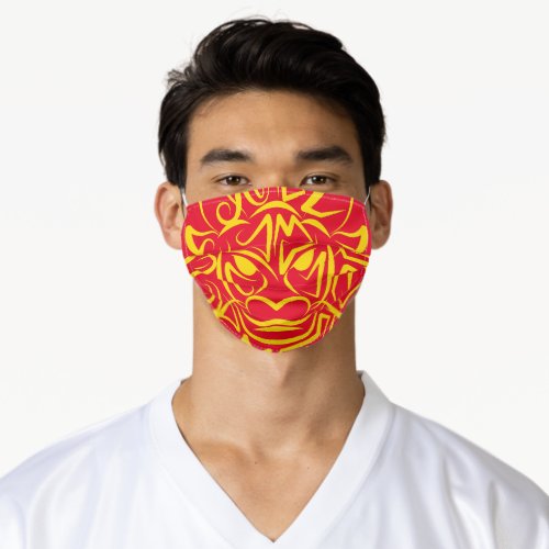 Chinese Lunar New Year 2024 4722 Dragon Year Adult Cloth Face Mask