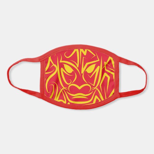 Chinese Lunar New Year 2024 4722 Dragon Year Face Mask