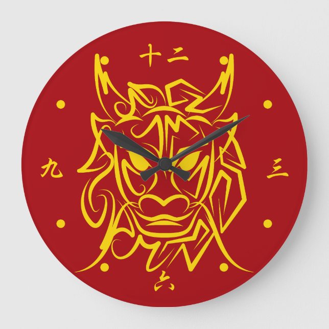 Chinese Lunar New Year 2024 4722 Dragon Year Large Clock (Front)