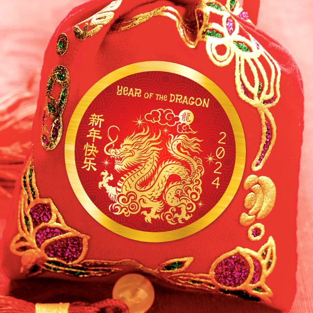 Chinese Lunar New Year 2024 Dragon Gold Foil Red Classic Round Sticker (LINK FOR 2026 YEAR OF THE HORSE: www.zazzle.com/collections/119527212422228266)