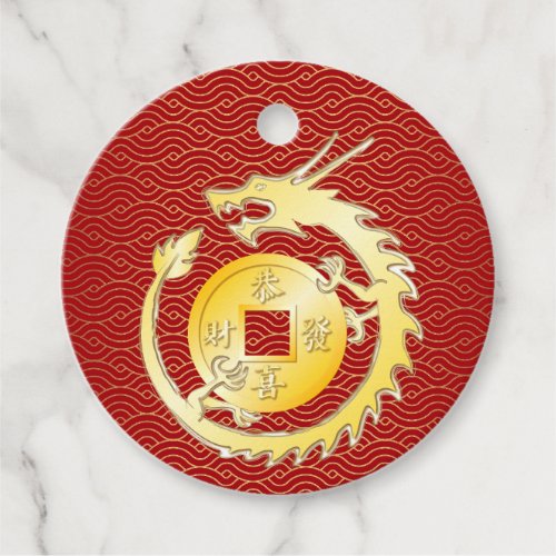 Chinese Lunar New Year 2024 Wood Dragon Favor Tags