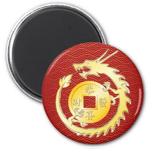 Chinese Lunar New Year 2024 Wood Dragon Magnet