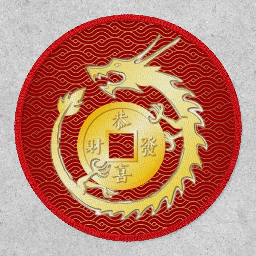 Chinese Lunar New Year 2024 Wood Dragon Patch