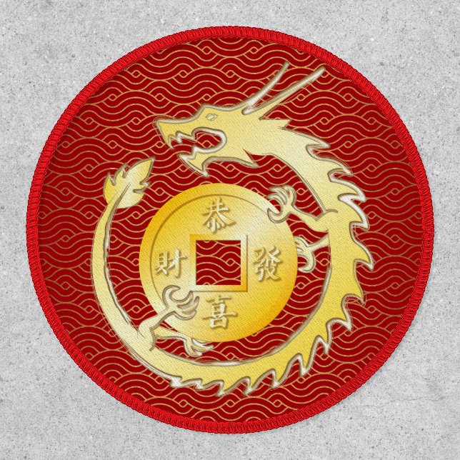 Chinese Lunar New Year 2024 Wood Dragon Patch (Front)
