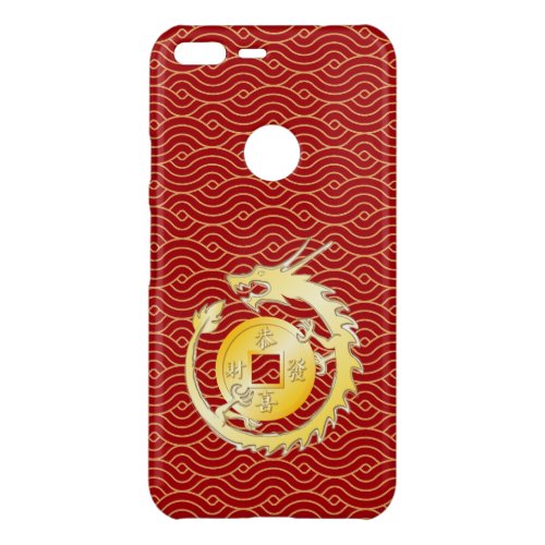 Chinese Lunar New Year 2024 Wood Dragon Uncommon Google Pixel XL Case