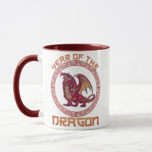 Chinese Lunar New Year 2024 Year of Dragon 2024 Mug
