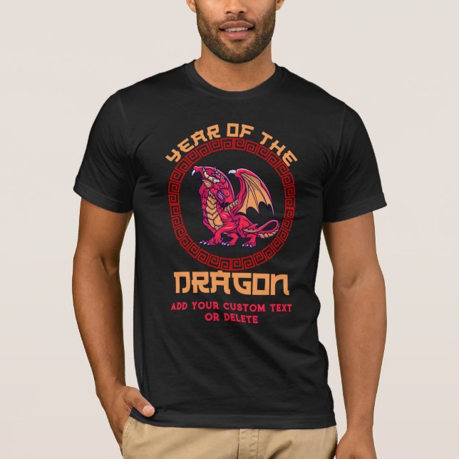 Chinese Lunar New Year 2024 Year of Dragon 2024 T-Shirt (Front)