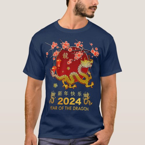 Chinese Lunar New Year 2024 Year of the Dragon zod T_Shirt
