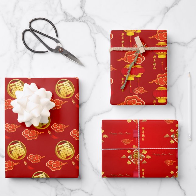 Chinese Lunar New Year 2026 with Fu ideogram 3WpS2 Wrapping Paper Sheets (Front)