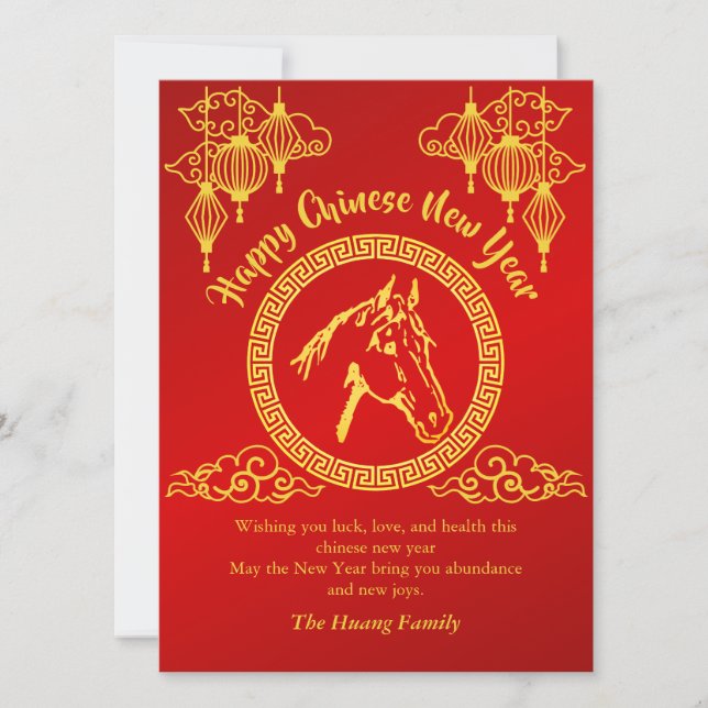 Chinese Lunar New Year 2026, Year Of The Horse  Holiday Card (Front)