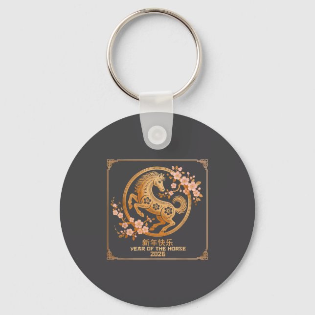Chinese Lunar New Year 2026 Year Of The Horse  Keychain (Front)