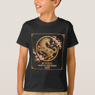 Chinese Lunar New Year 2026 Year Of The Horse  T-Shirt