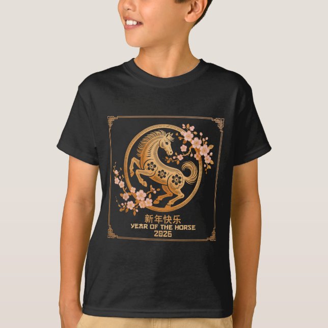 Chinese Lunar New Year 2026 Year Of The Horse  T-Shirt (Front)