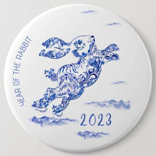 Chinese Lunar New Year Blue White Rabbit 2023 Button