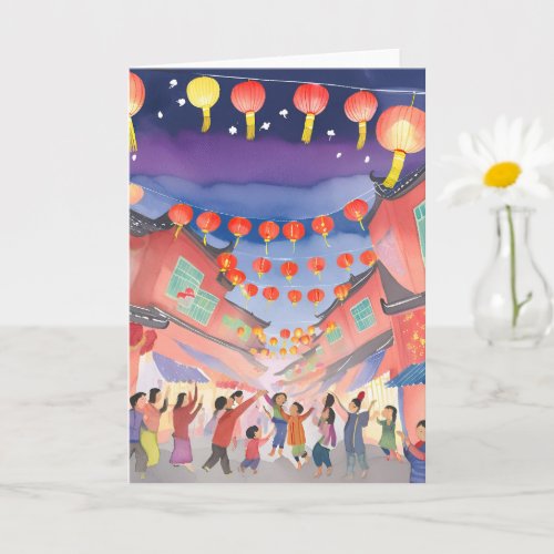 Chinese Lunar New Year | Celebration Watercolor Card