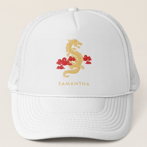 Chinese Lunar New Year Dragon 2024 Personalised Trucker Hat
