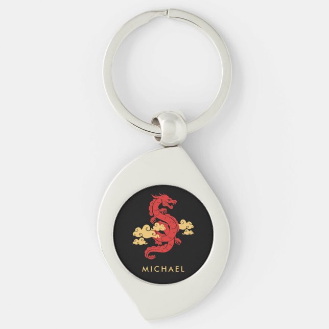 Chinese Lunar New Year Dragon 2024 Personalized Keychain (Front)