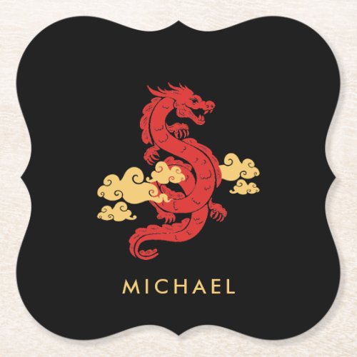 Chinese Lunar New Year Dragon 2024 Personalized Paper Coaster