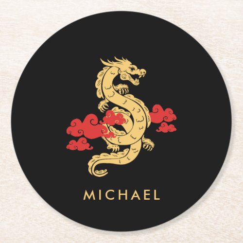 Chinese Lunar New Year Dragon 2024 Personalized Round Paper Coaster