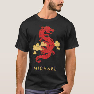 Chinese Lunar New Year Dragon 2024 Personalized T-Shirt