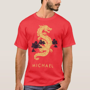 Chinese Lunar New Year Dragon 2024 Personalized T-Shirt