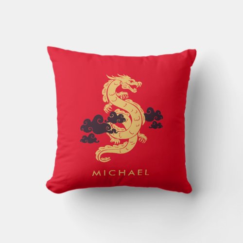 Chinese Lunar New Year Dragon 2024 Personalized Throw Pillow