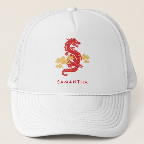 Chinese Lunar New Year Dragon 2024 Personalized Trucker Hat