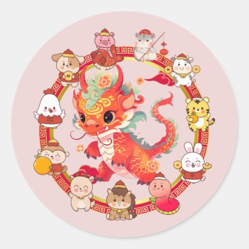 Chinese Lunar New Year Dragon 2 Classic Round Sticker