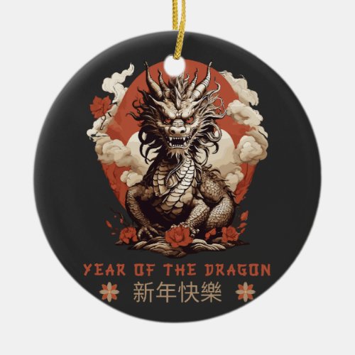 Chinese Lunar New Year Dragon Ceramic Ornament